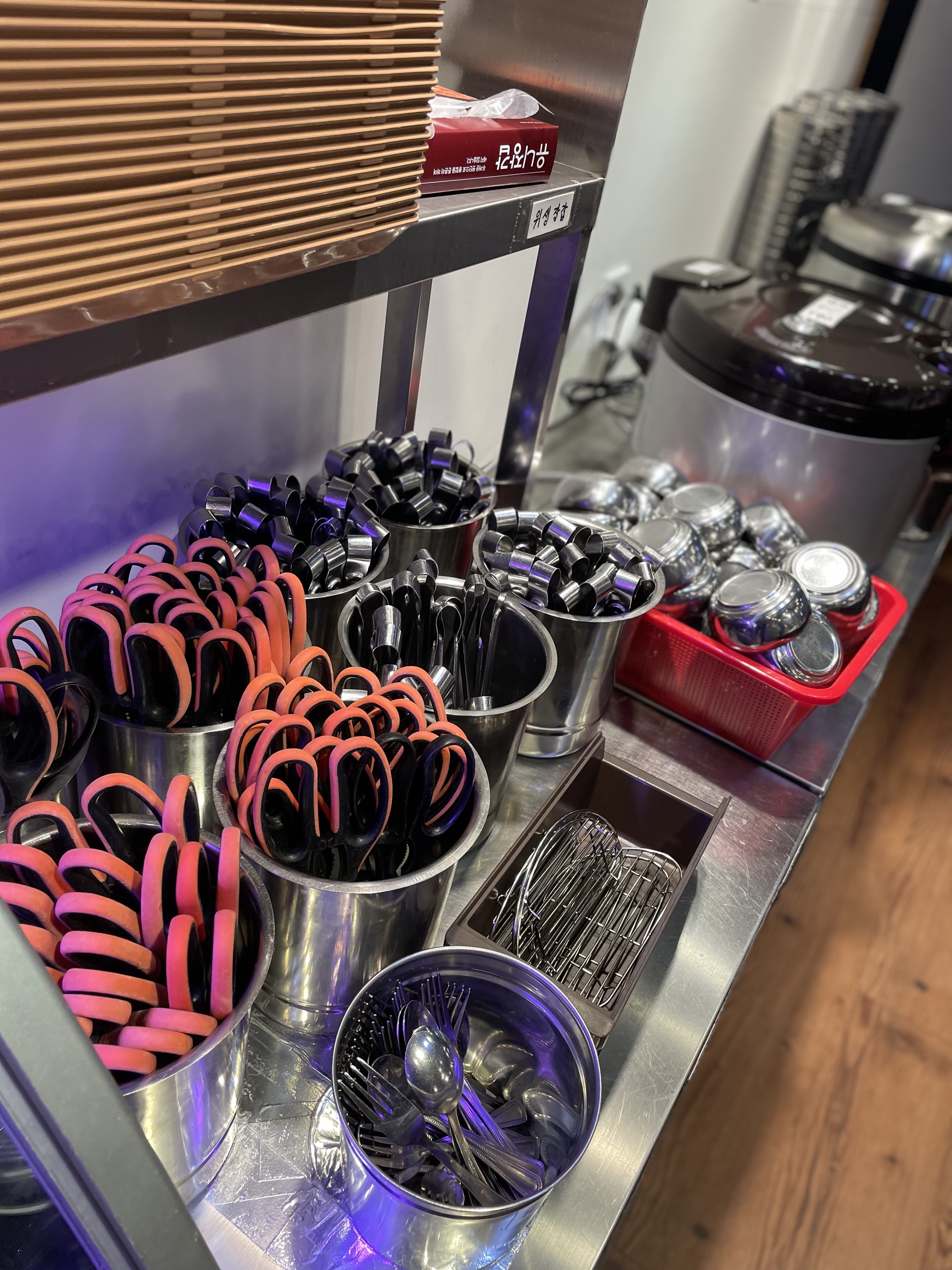 가위, 집게 등, 식기류