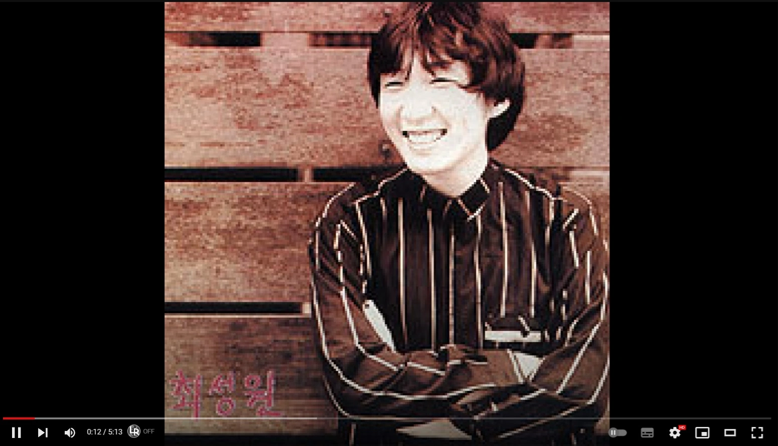 유튜브 이미지