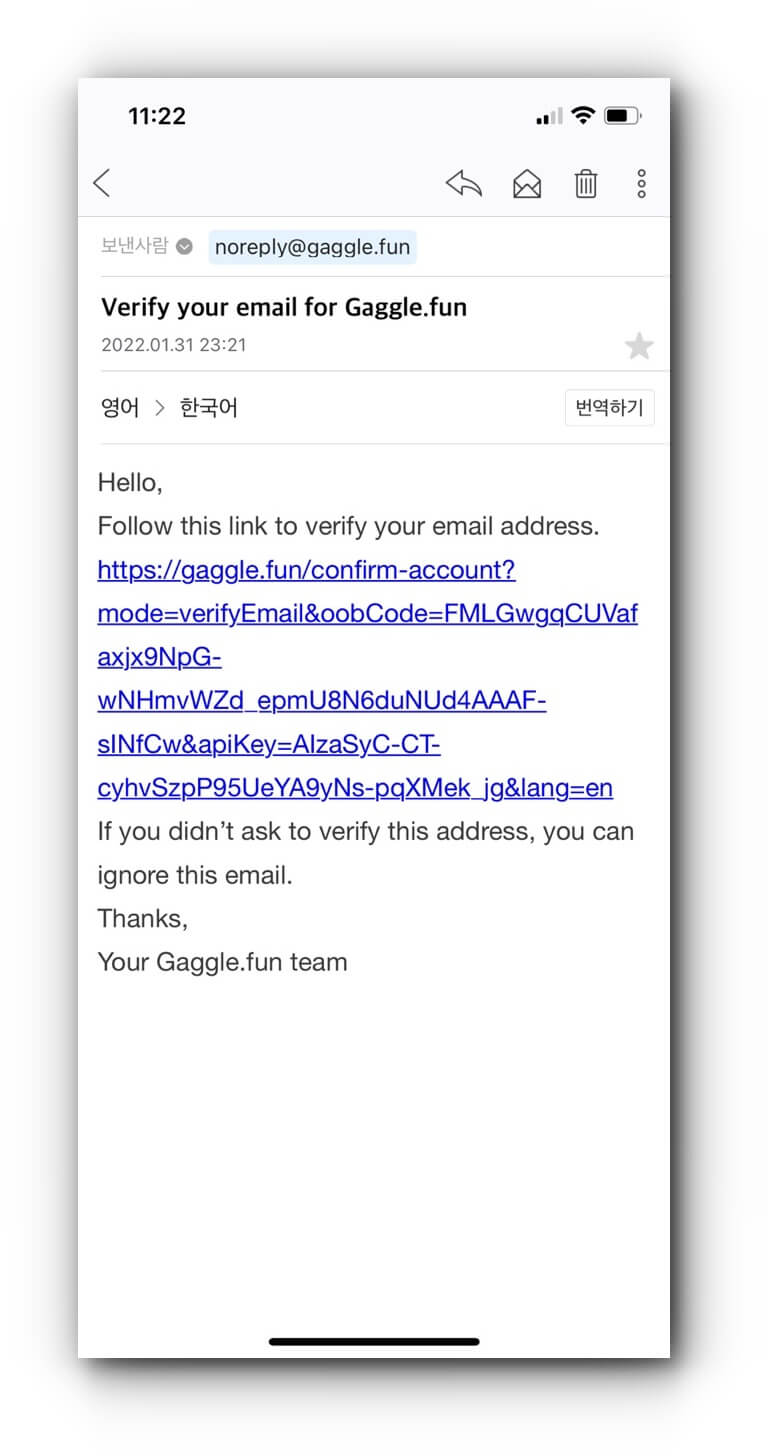 메일승인링크
