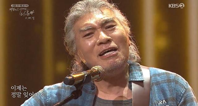 천의 얼굴과 감정, 그리고 음색을 가진 단 하나의 가수