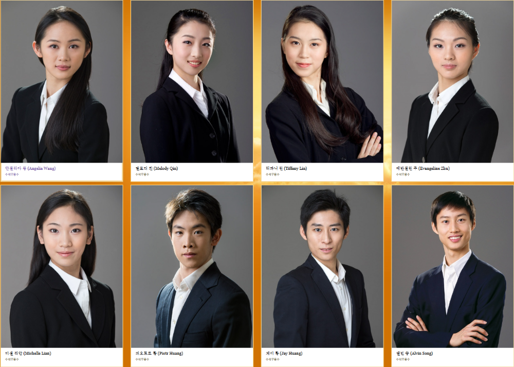 Shen yun Artists