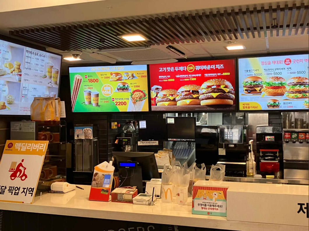 숭실대맥도날드투신,숭실대 맥도날드 직장 내 괴롭힘 사건,프랜차이즈 점포 괴롭힘 문제,노동 인권,산업안전보건법 위반