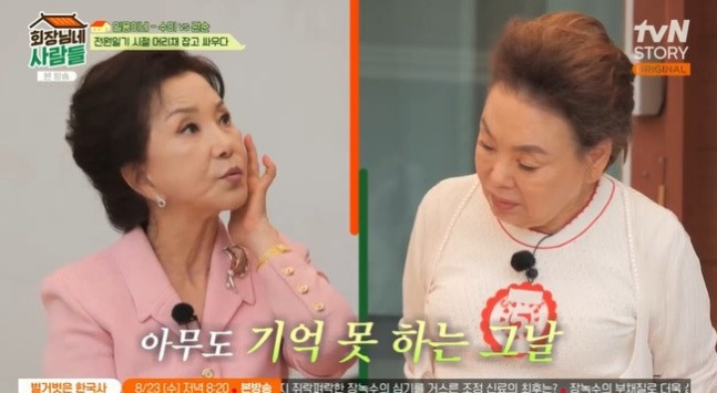 서권순 남편 아들