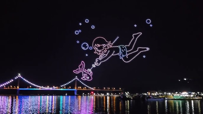 고흥 녹동항 드론쇼