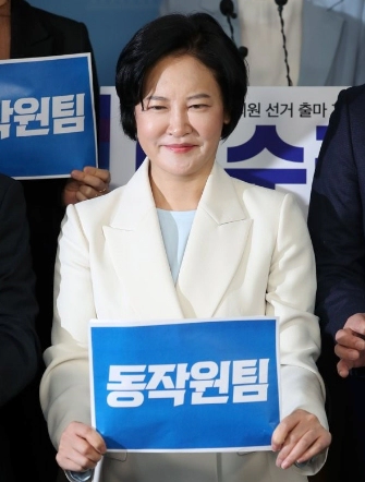 이수진 민주당 공천 컷오프 이유