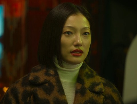 [넷플릭스 드라마추천] Mr. 플랑크톤 등장인물 이엘(봉숙 역)