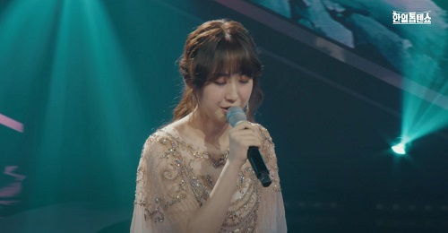 천년학 - 전유진