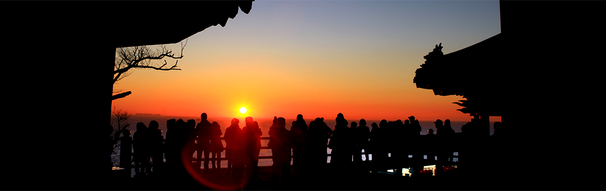 여수 향일암일출제