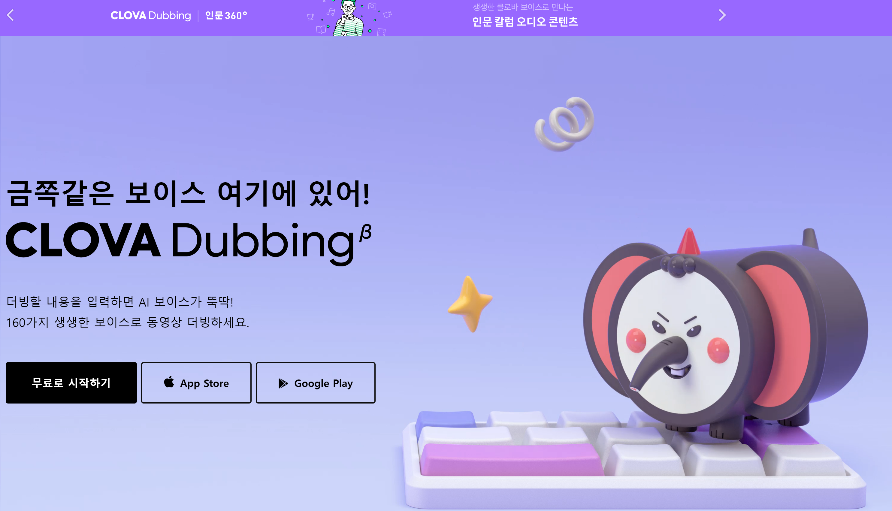 TTS 활용 텍스트 음성 변환 및 자동 영상 제작 - undefined - 추천 TTS 서비스 사이트 TTS 활용 텍스트 음성 변환 및 자동 영상 제작 - undefined - 추천 TTS 서비스 사이트