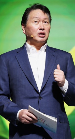 최태원 노소영 파기환송