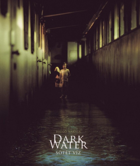 죽기전에 꼭 봐야할 역대 최고 일본 공포영화 추천