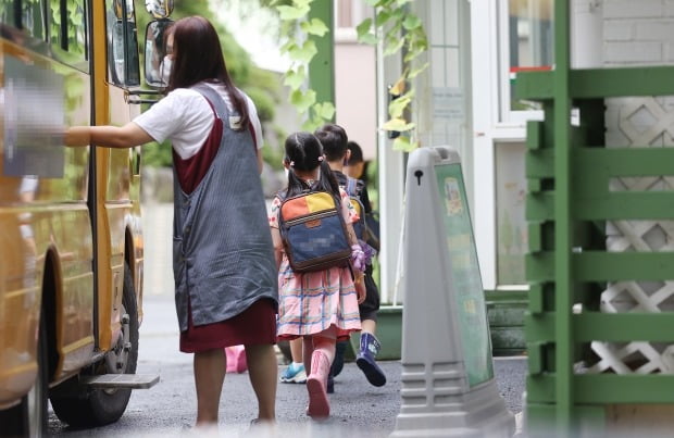 ① 유치원 8시 등원 찬반 토론 - 반대 주장