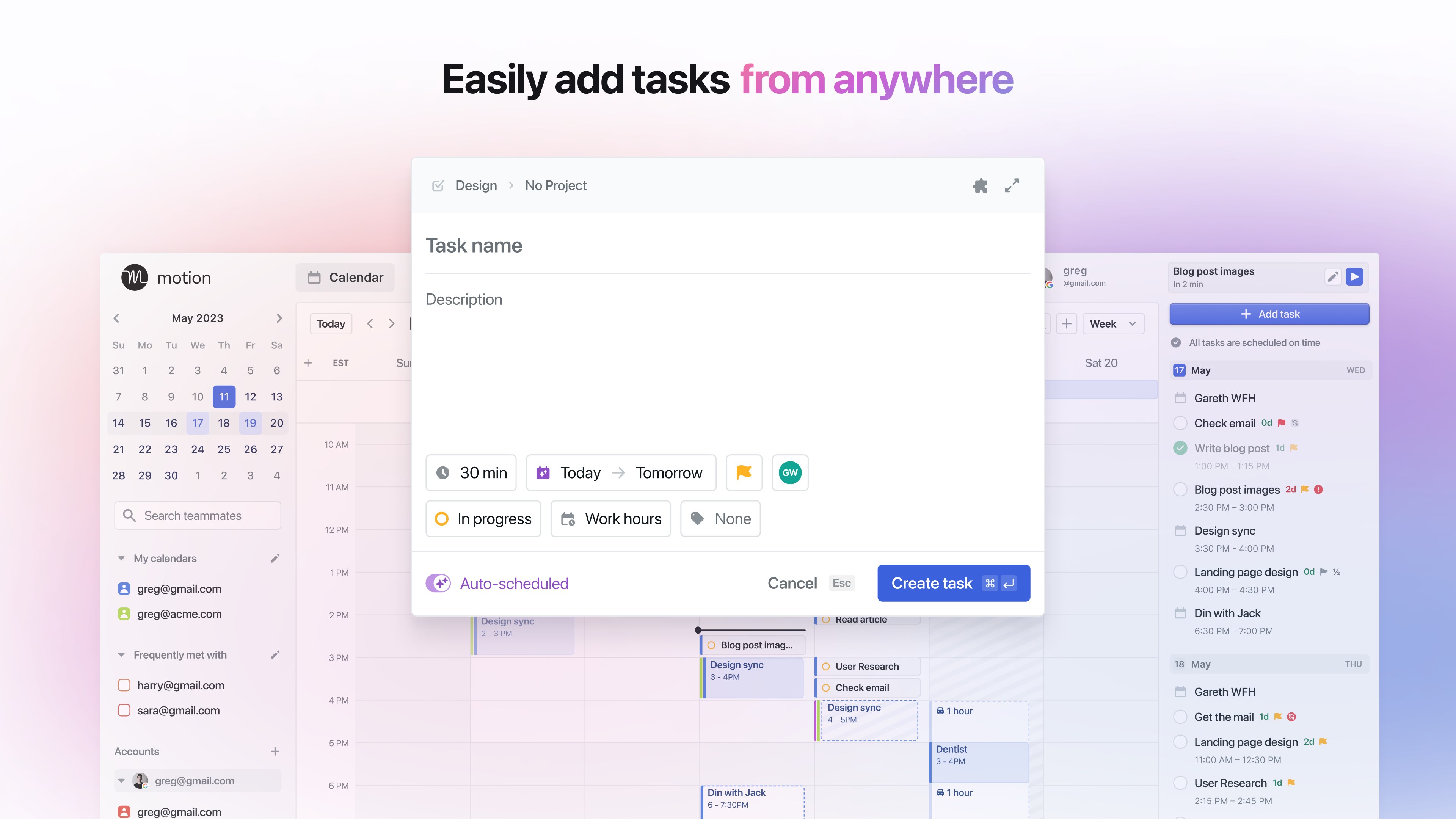 MOTION 스케쥴 다운로드