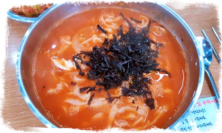 수원-영통-장칼국수-맛집