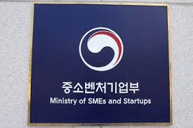 소상공인 전기요금 특별 지원 대상 확대 신청 방법 안내