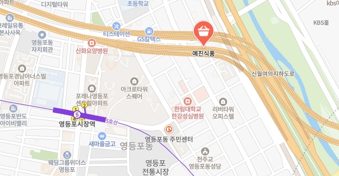 전현무계획2-손태진-분식집-어디