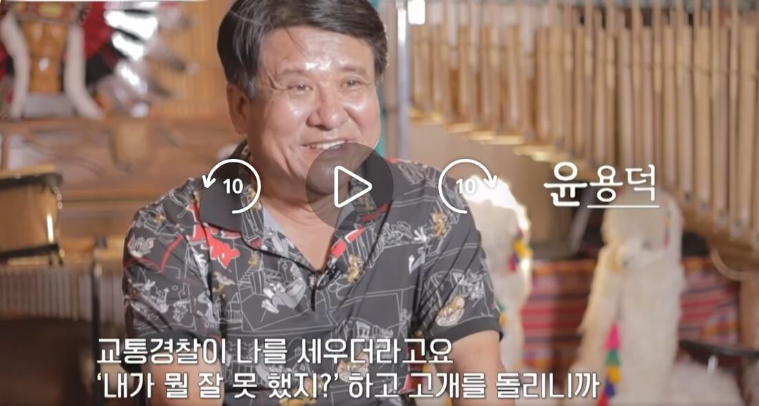 특종세상-654회-배우-윤용덕