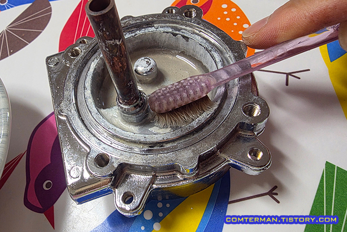 가찌아 클래식 그룹 헤드 바디 스케일 제거