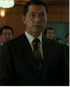 헌트