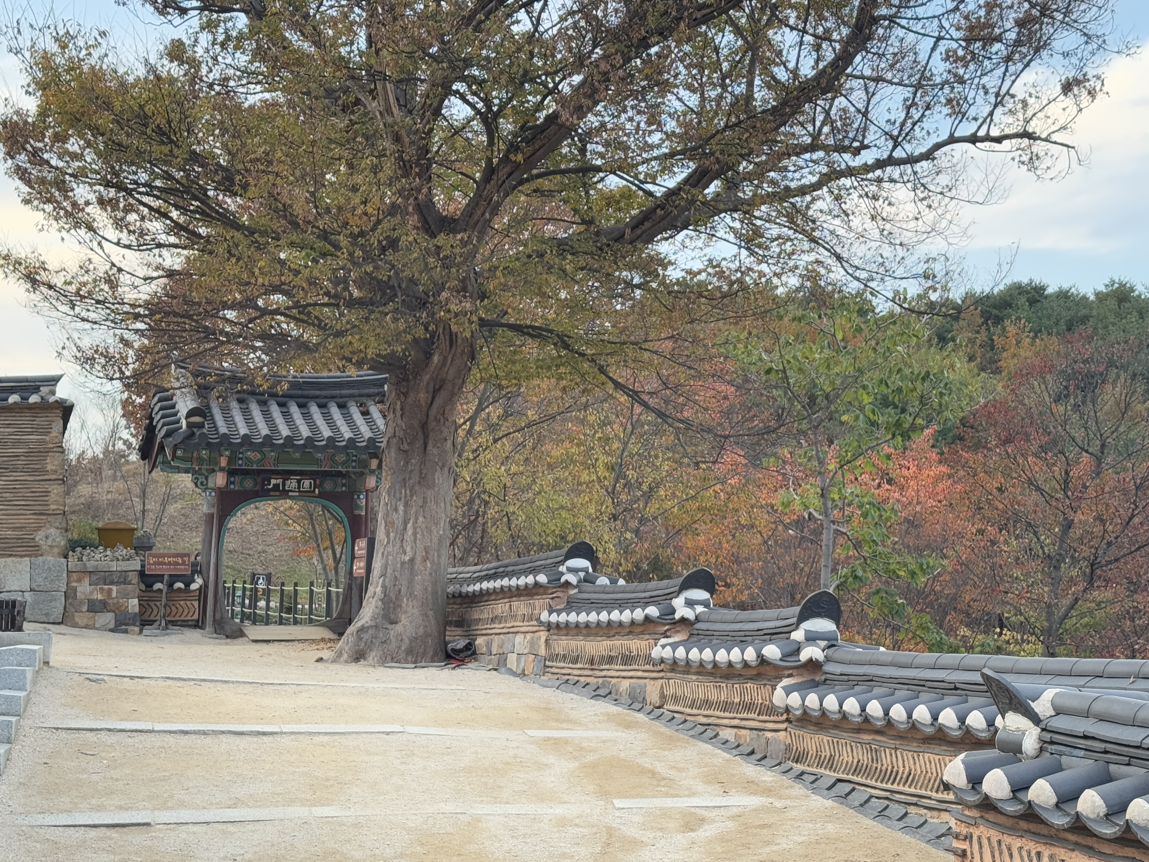 낙산사