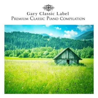 차 한잔하실래요 완벽 힐링 음악_28