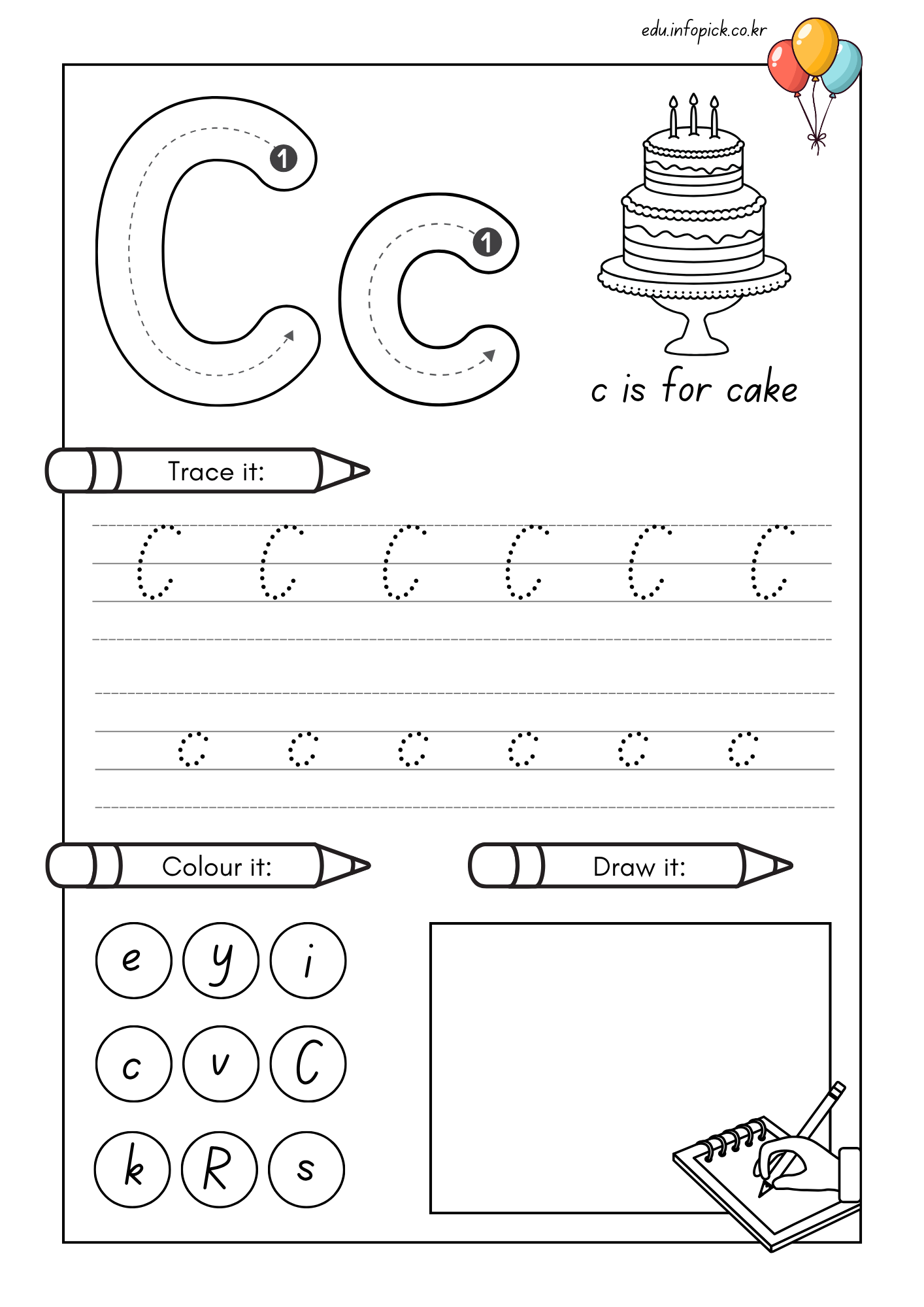 영어 알파벳 따라 쓰기 무료 도안 pdf 파일 색칠 공부 한 번에!