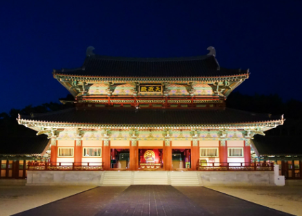 백제문화단지 정보 안내