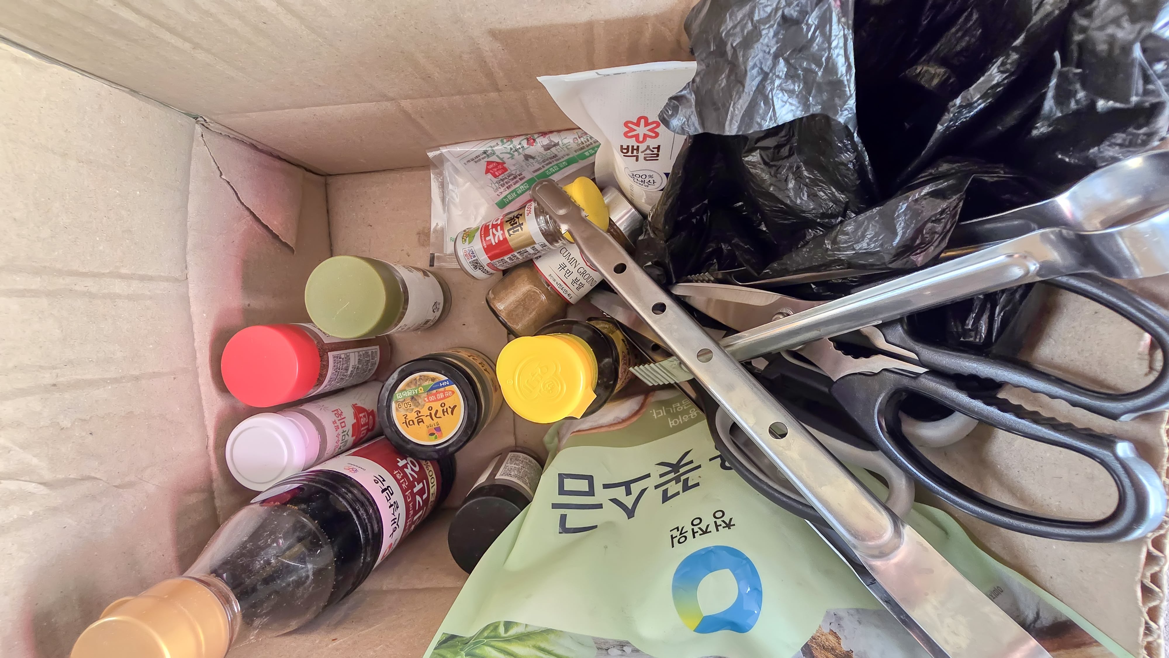 섬강매향골칠봉다목적센터-26