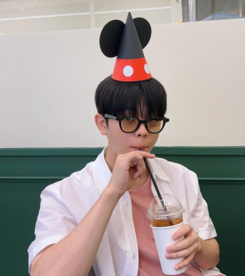 그리