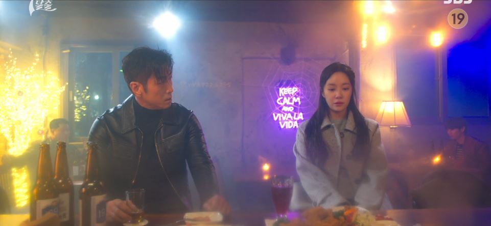 7인의탈출_9회