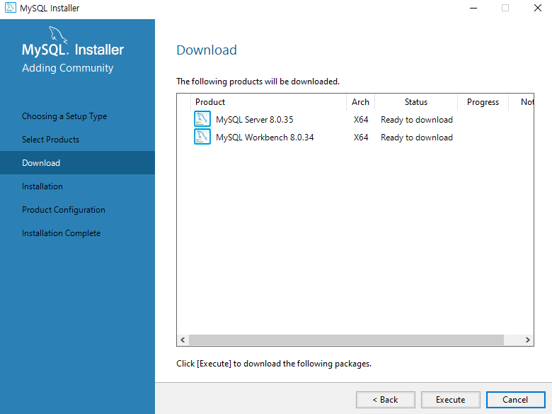 MySQL Server, Workbench 다운로드 준비 완료