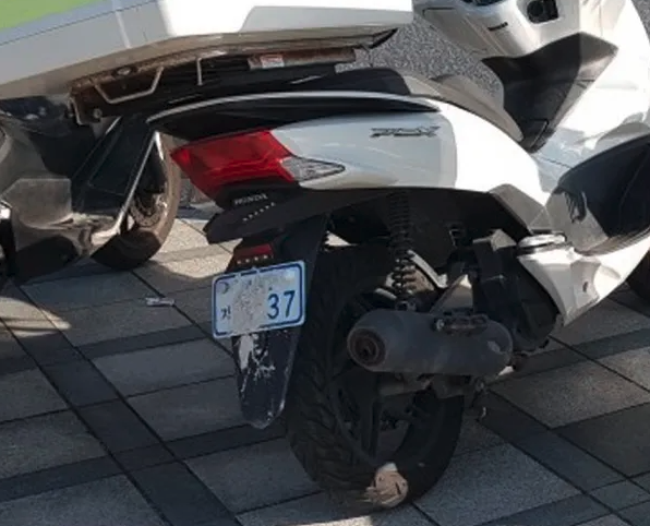 오토바이-번호판-가림