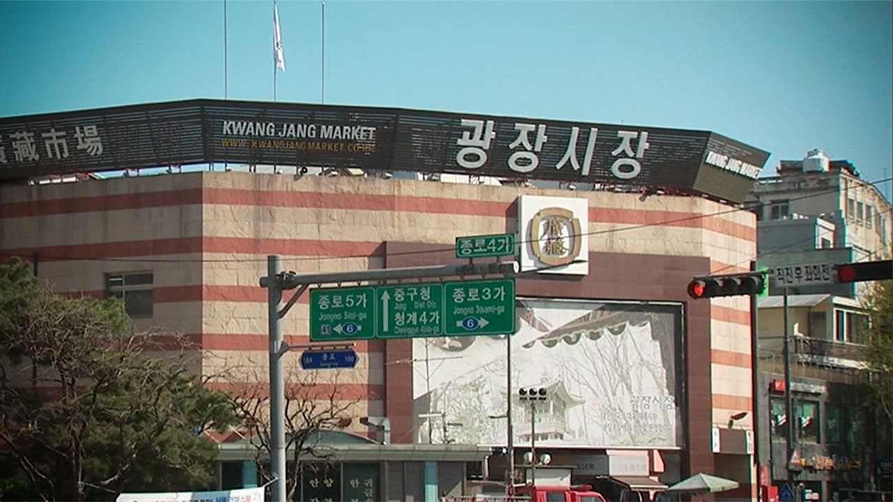 광장시장 상인 3억 소송, 바가지 노점 영업정지, 일부 상인들은 "유튜버 탓"