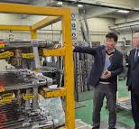 한국가스안전공사 채용 : 우대사항