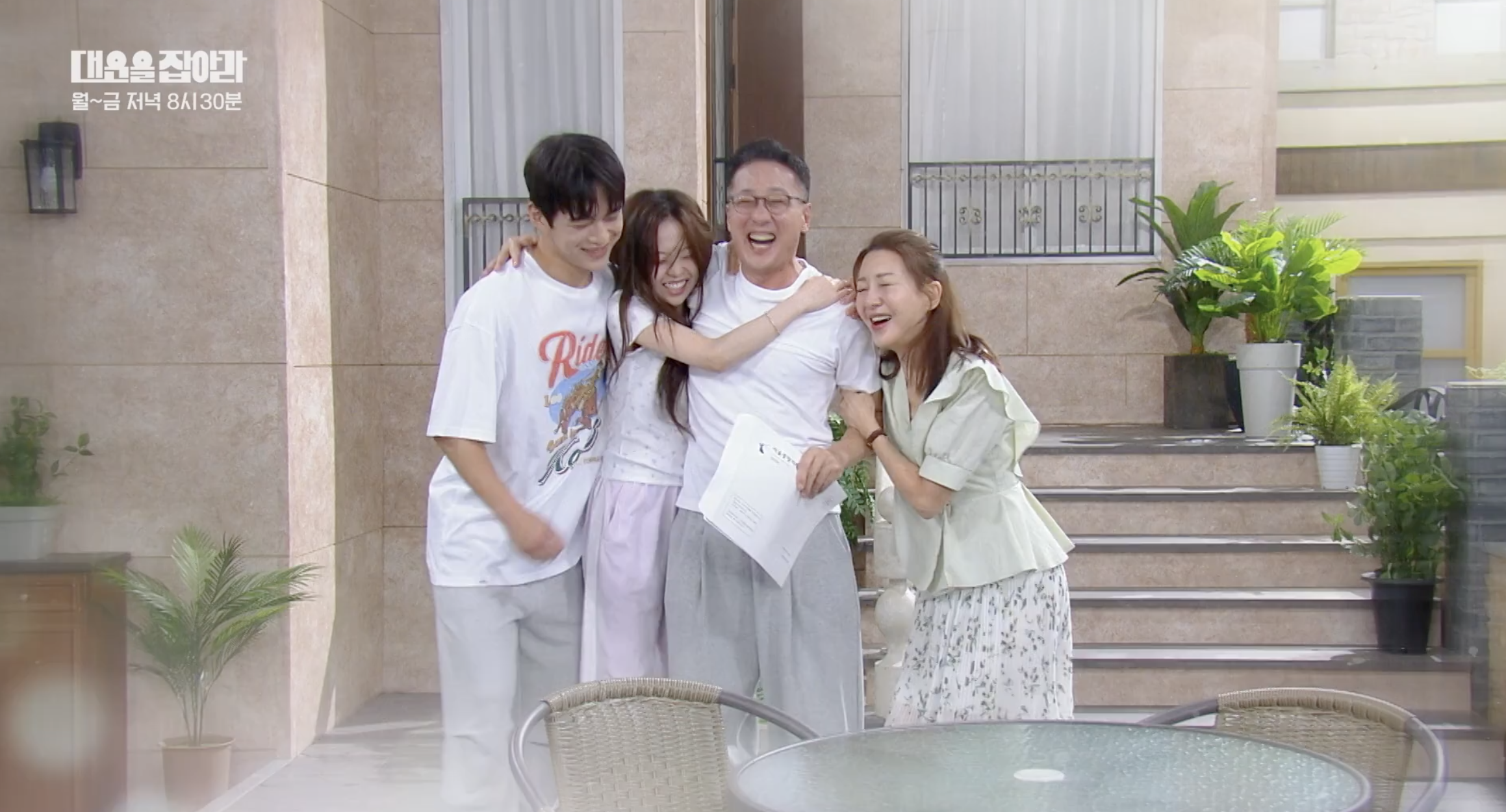 무철 주민등록증