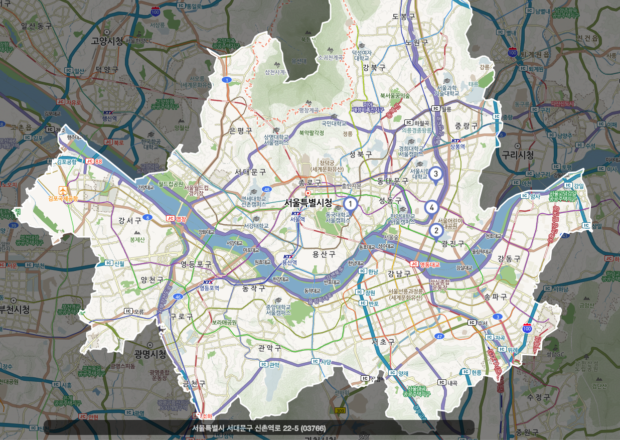 서울시 공공 심야 약국 리스트