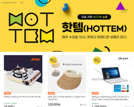 경기도 청년 복지포인트 지급