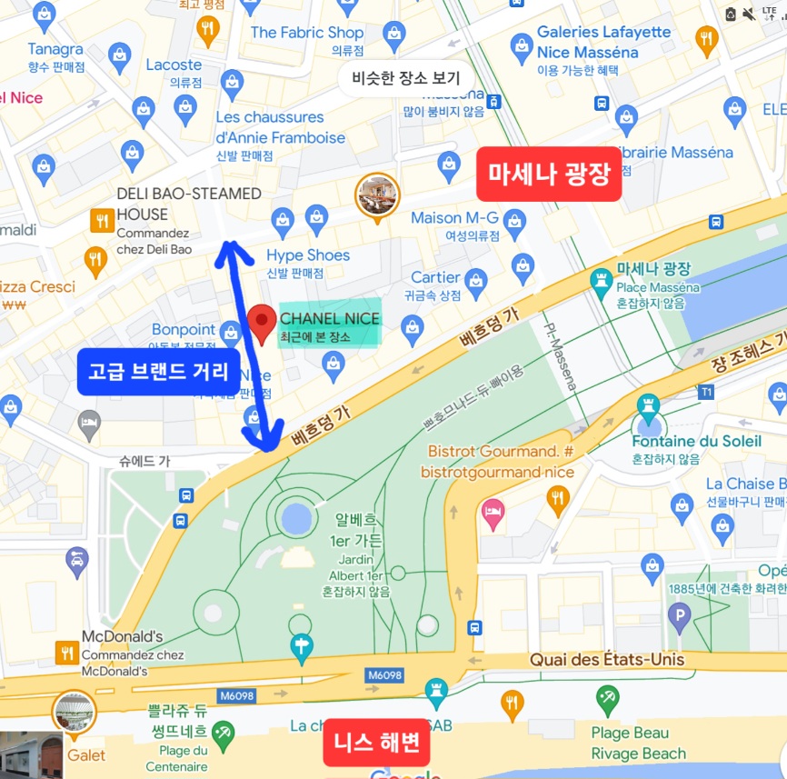 니스 고급브랜드 거리를 지도에 표시함