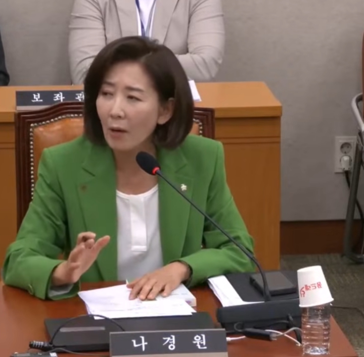 여야 지도부 회동 장면