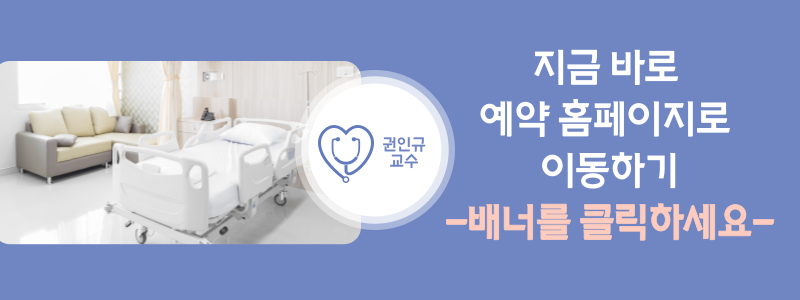 명의 소개