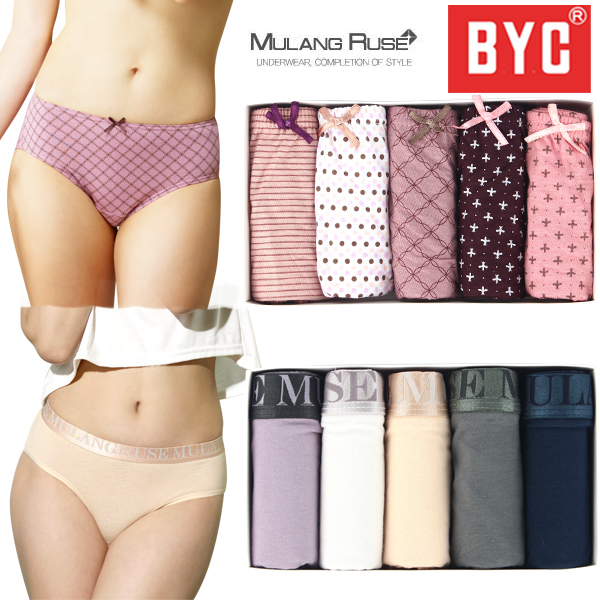여성팬티 위생 팬티 5매 세트 속옷 여자 생리 미디 맥시 순면 요일 스판 누디 노라인
