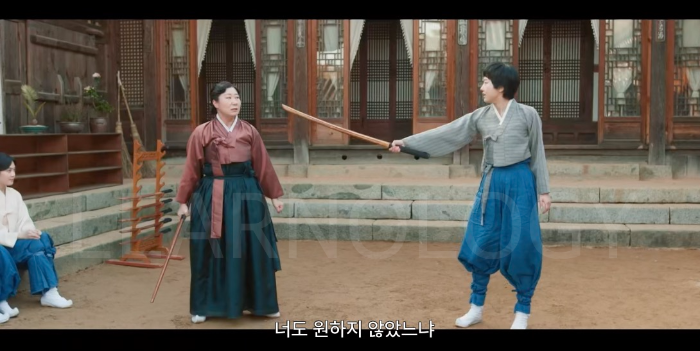 정년이 백도앵 캐릭터를 맡은 이세영