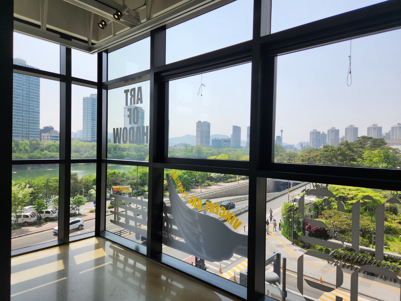 빈센트 발 전시