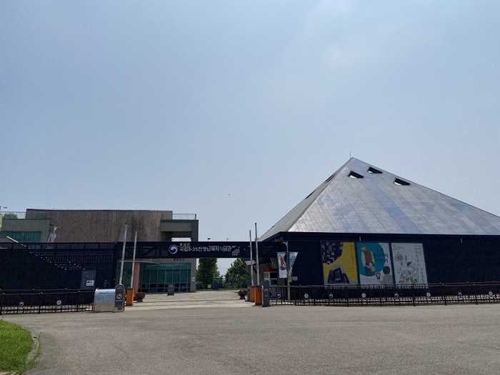 파주 가볼만한곳 