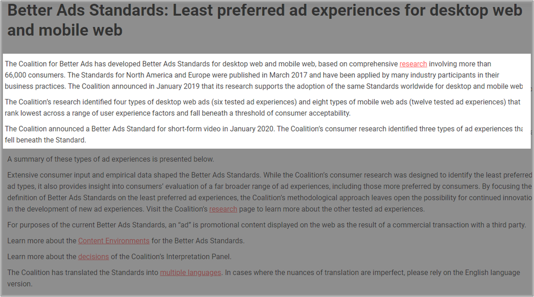 더 나은 광고 표준 이미지