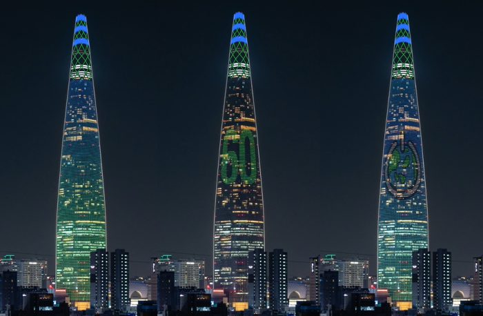 어스아워 2024 이미지