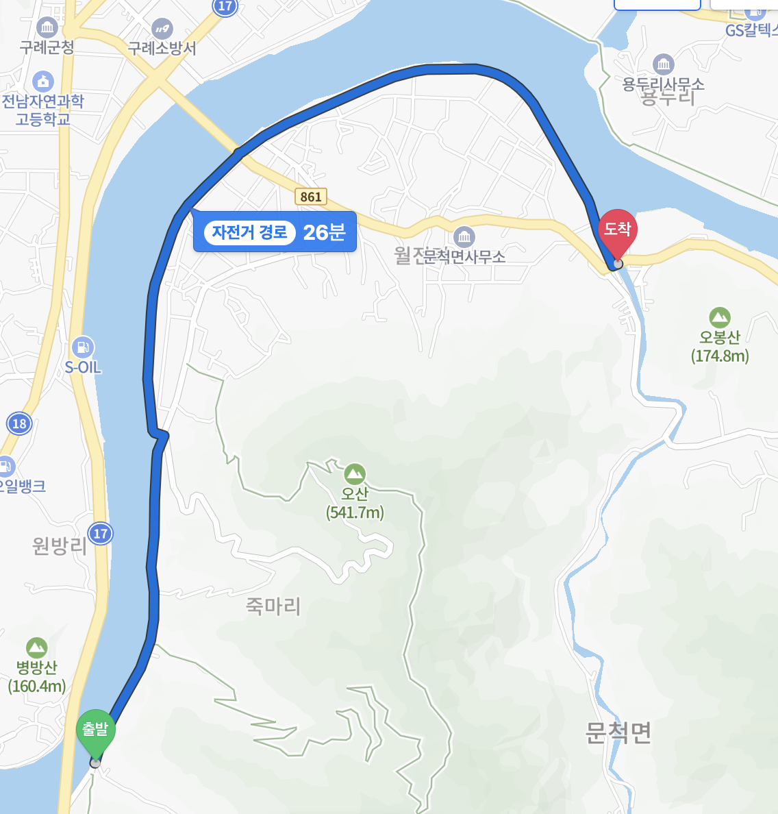 구례 섬진강 자전거길