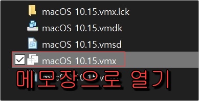 윈도우 맥