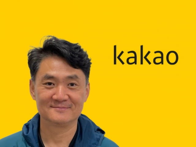 김정호 전 카카오 CA협의체 경영총괄