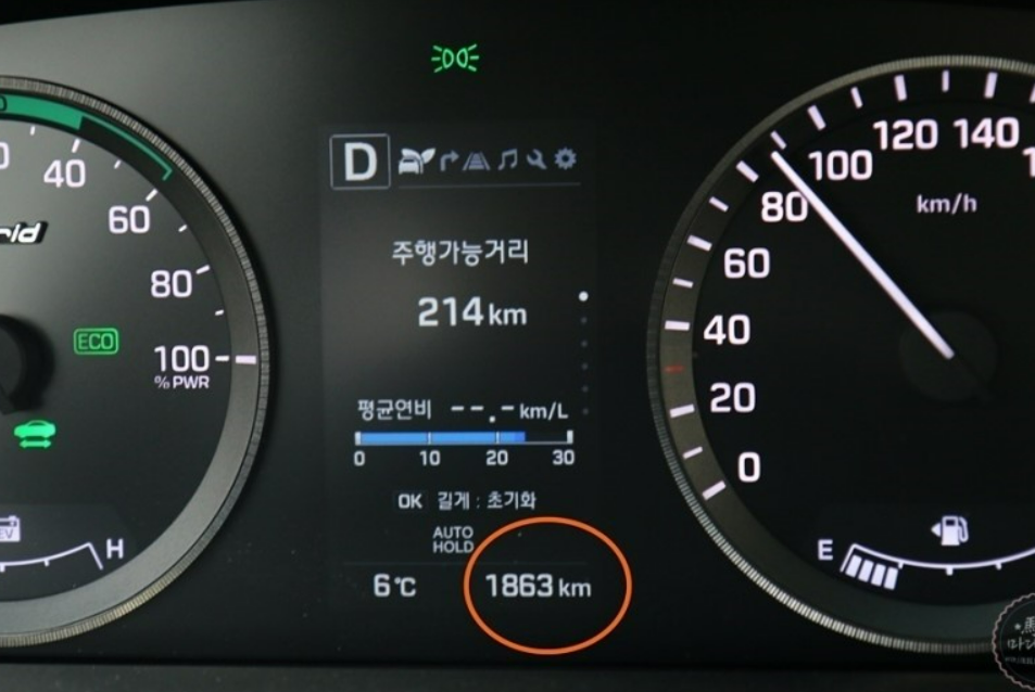 LF쏘나타 계기판 연비
